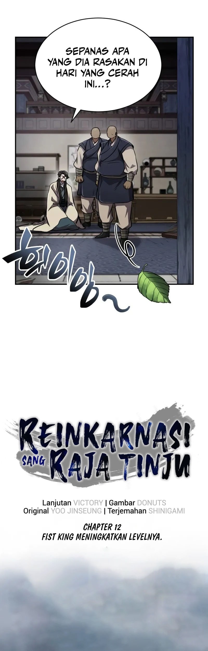 Reincarnation Of The Fist King Chapter 12 page 8