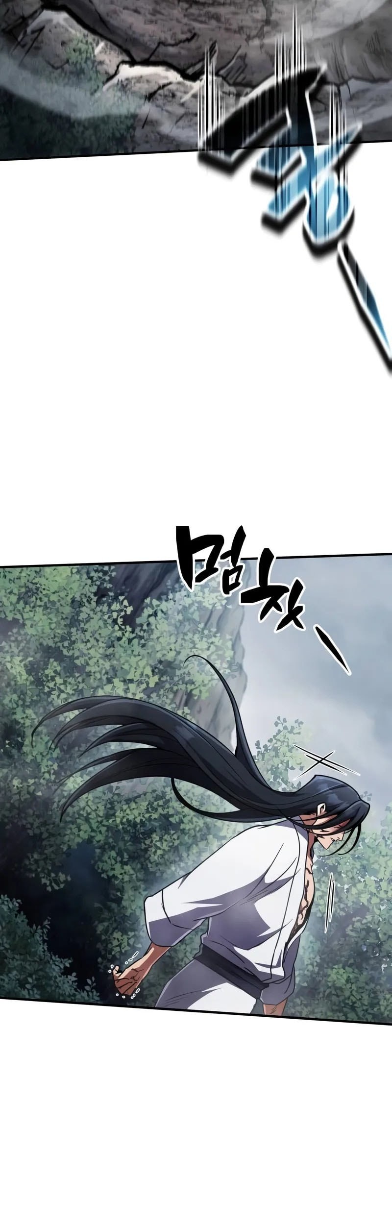 Reincarnation Of The Fist King Chapter 12 page 19