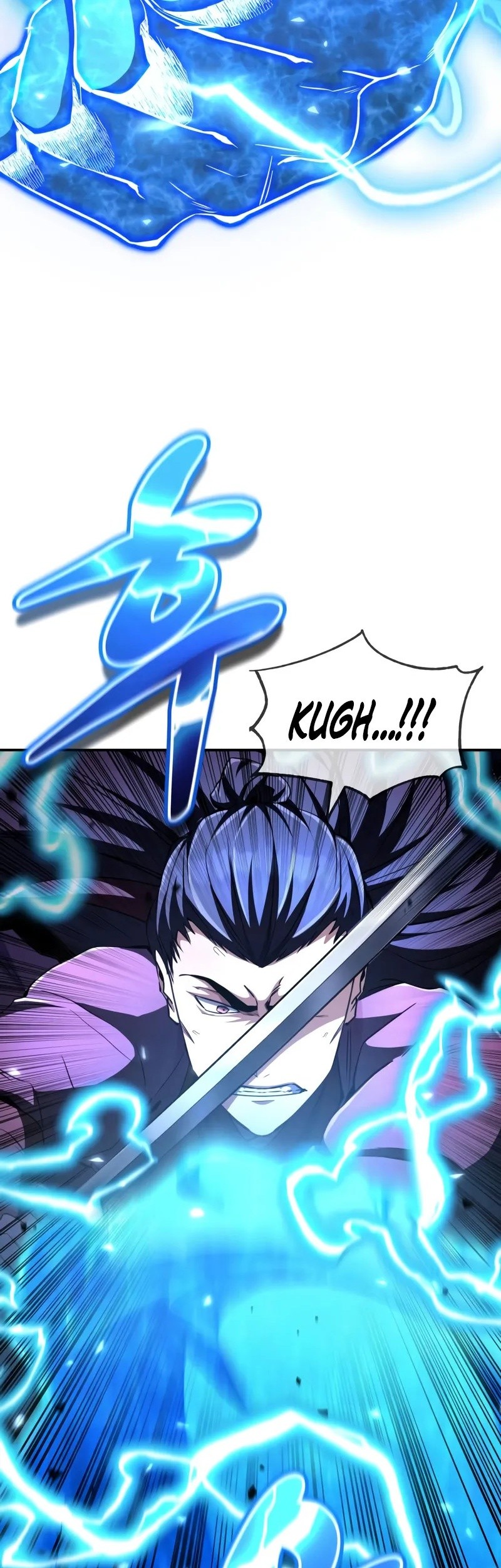 Reincarnation Of The Fist King Chapter 17 page 23