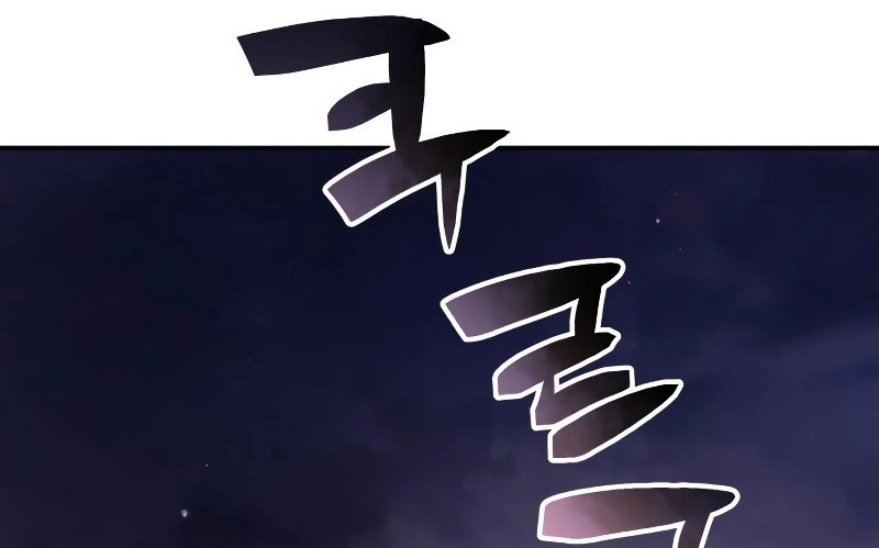 Reincarnation Of The Fist King Chapter 18 page 85