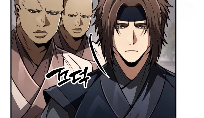 Reincarnation Of The Fist King Chapter 18 page 19