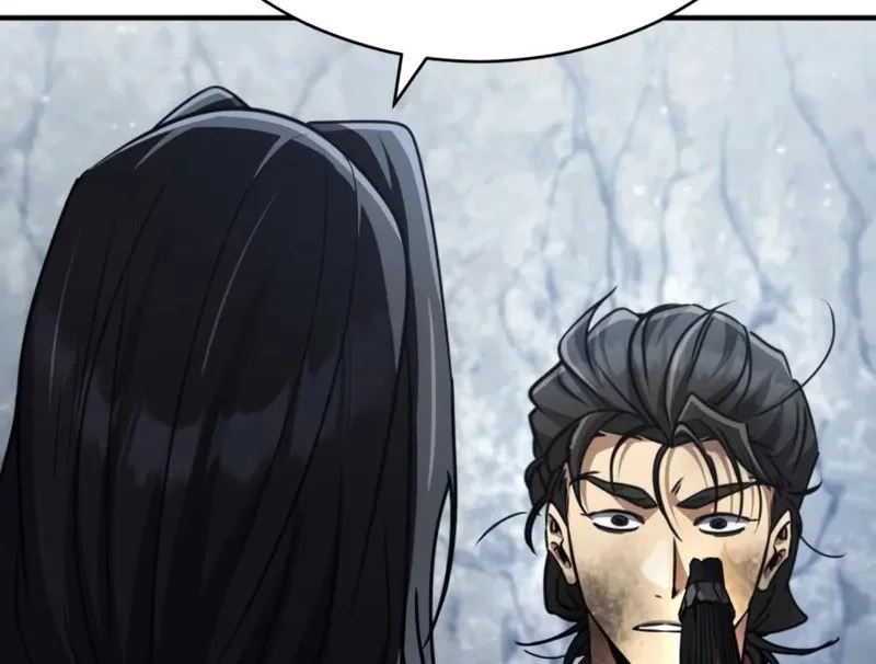 Reincarnation Of The Fist King Chapter 22 Fix page 52