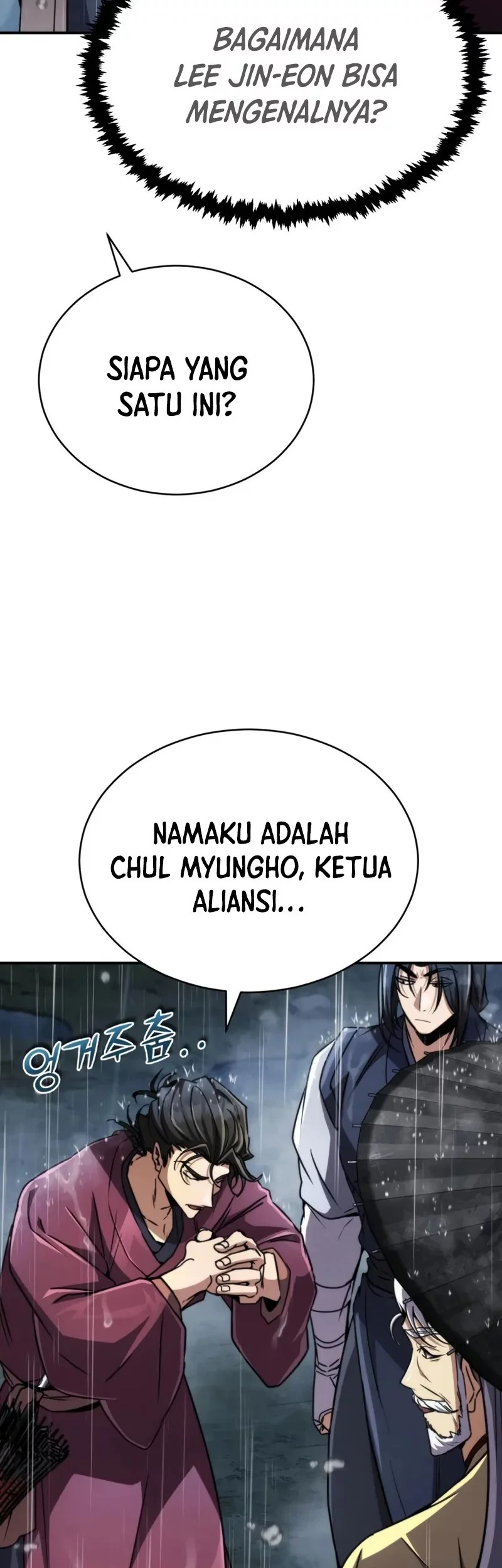 Reincarnation Of The Fist King Chapter 23 page 6