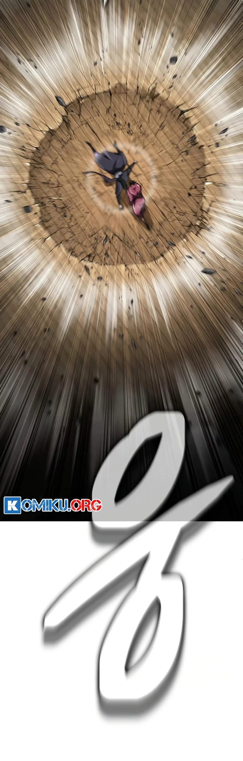 Reincarnation Of The Fist King Chapter 24 page 53