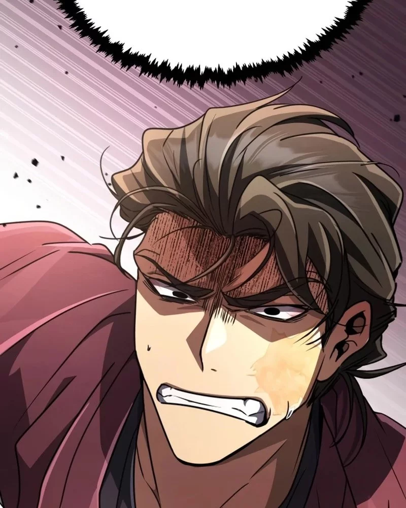 Reincarnation Of The Fist King Chapter 24 page 22