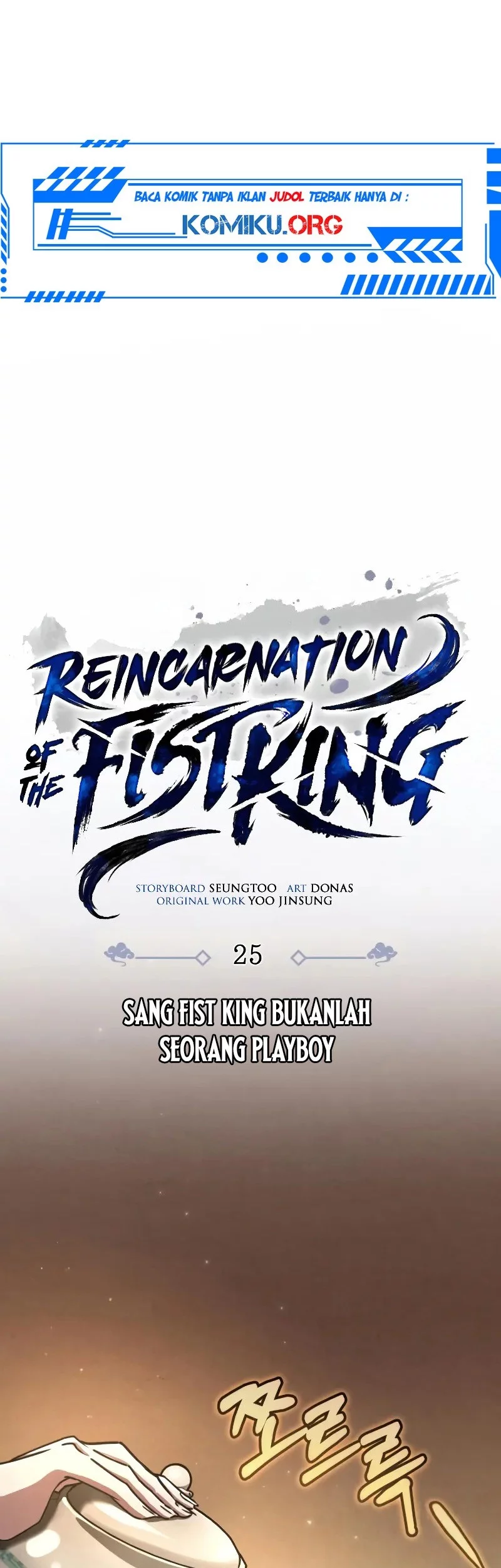 Reincarnation Of The Fist King Chapter 25 page 14