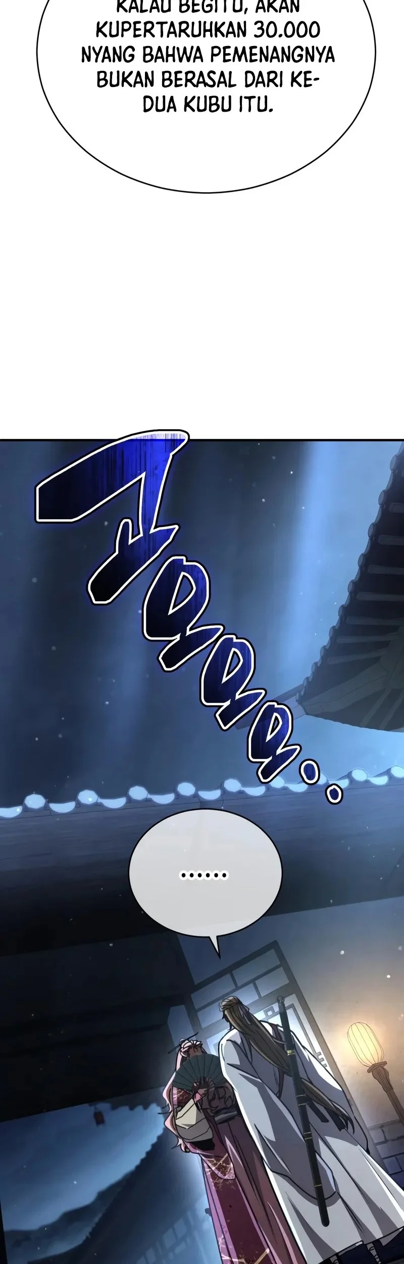 Reincarnation Of The Fist King Chapter 26 page 30