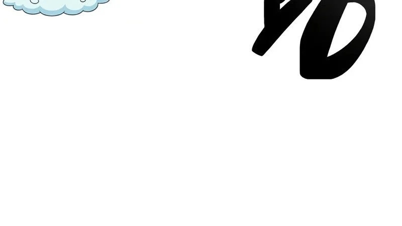 Reincarnation Of The Fist King Chapter 31 page 51