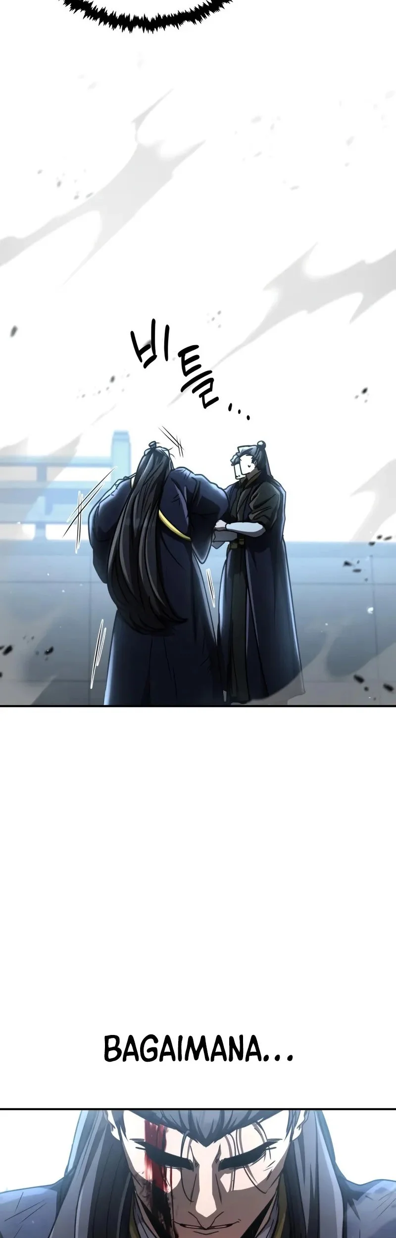 Reincarnation Of The Fist King Chapter 31 page 84