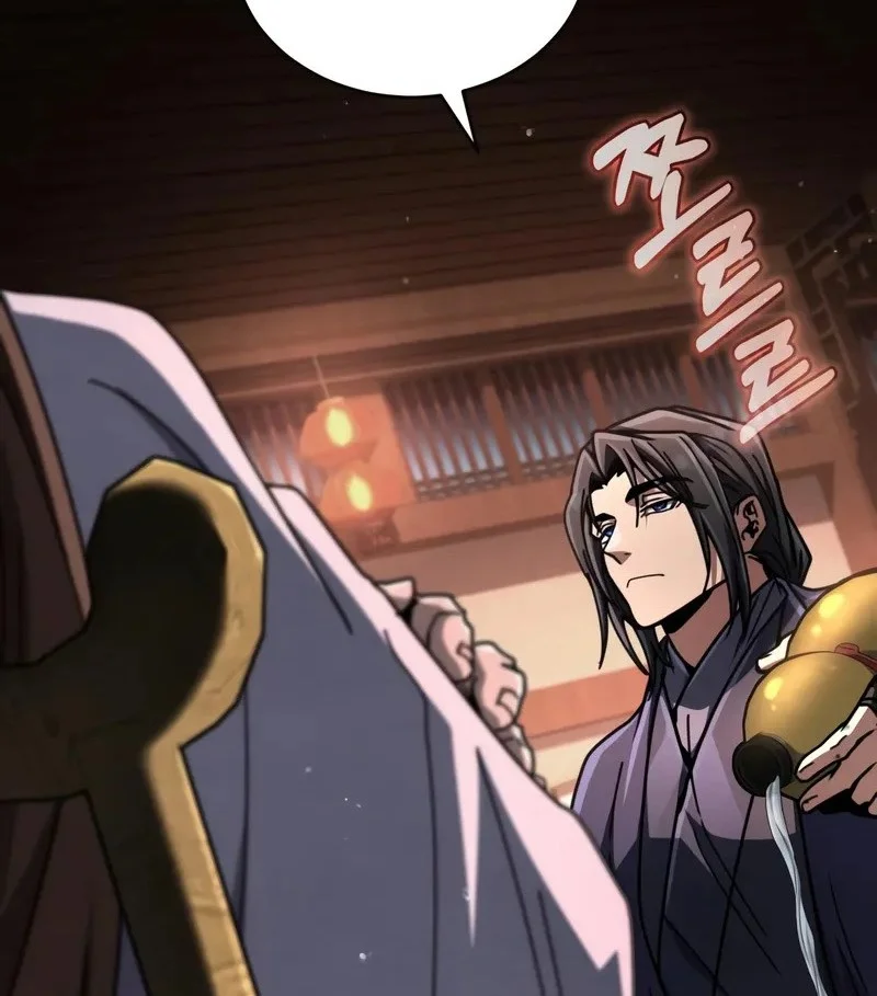 Reincarnation Of The Fist King Chapter 34 page 52