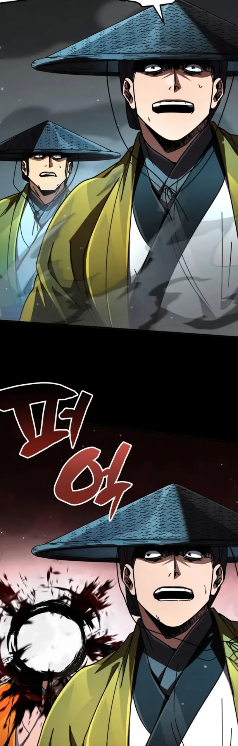 Reincarnation Of The Fist King Chapter 35 page 78