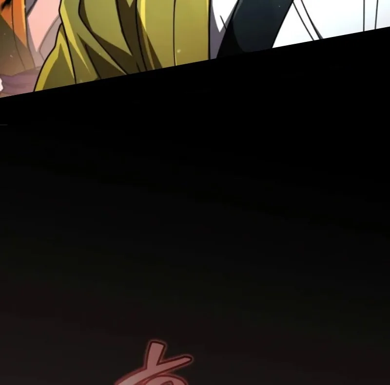 Reincarnation Of The Fist King Chapter 35 page 79