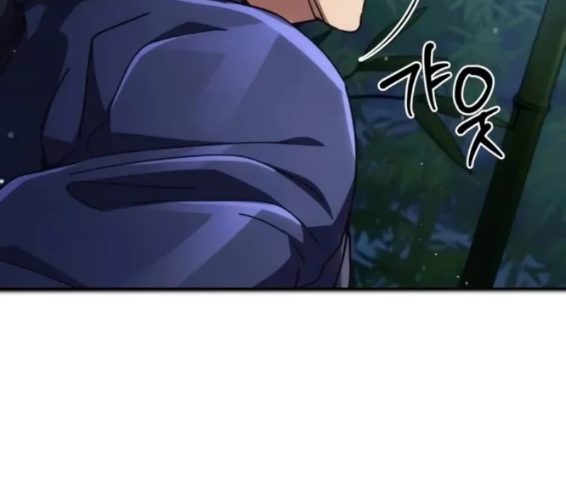 Reincarnation Of The Fist King Chapter 35 page 4