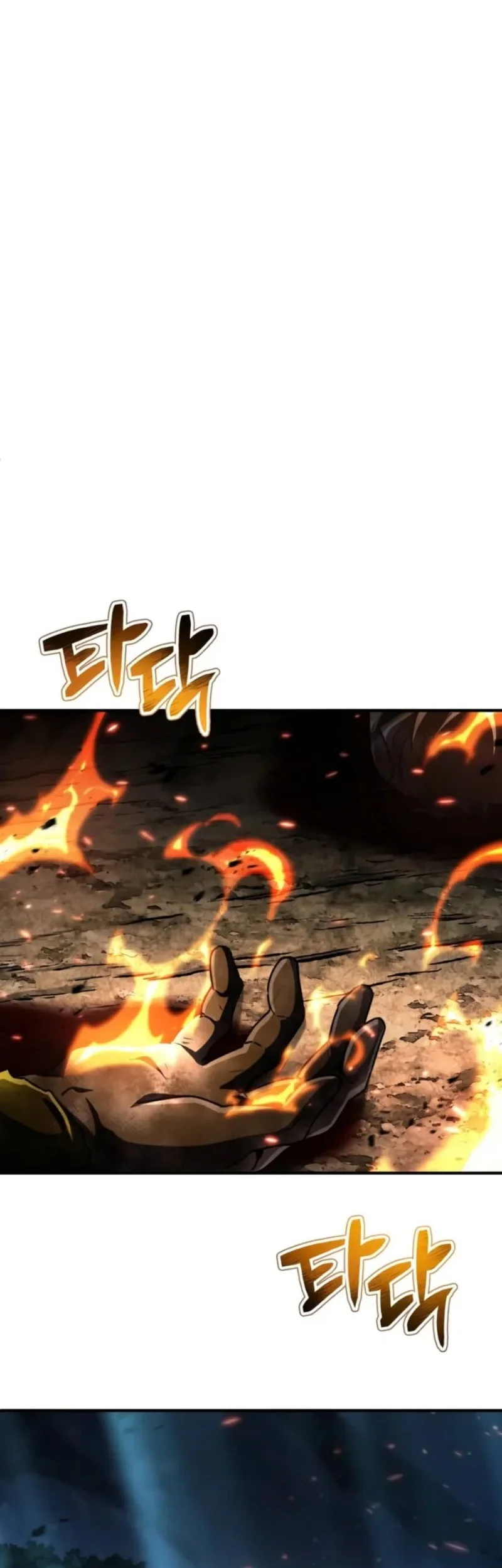 Reincarnation Of The Fist King Chapter 35 page 96