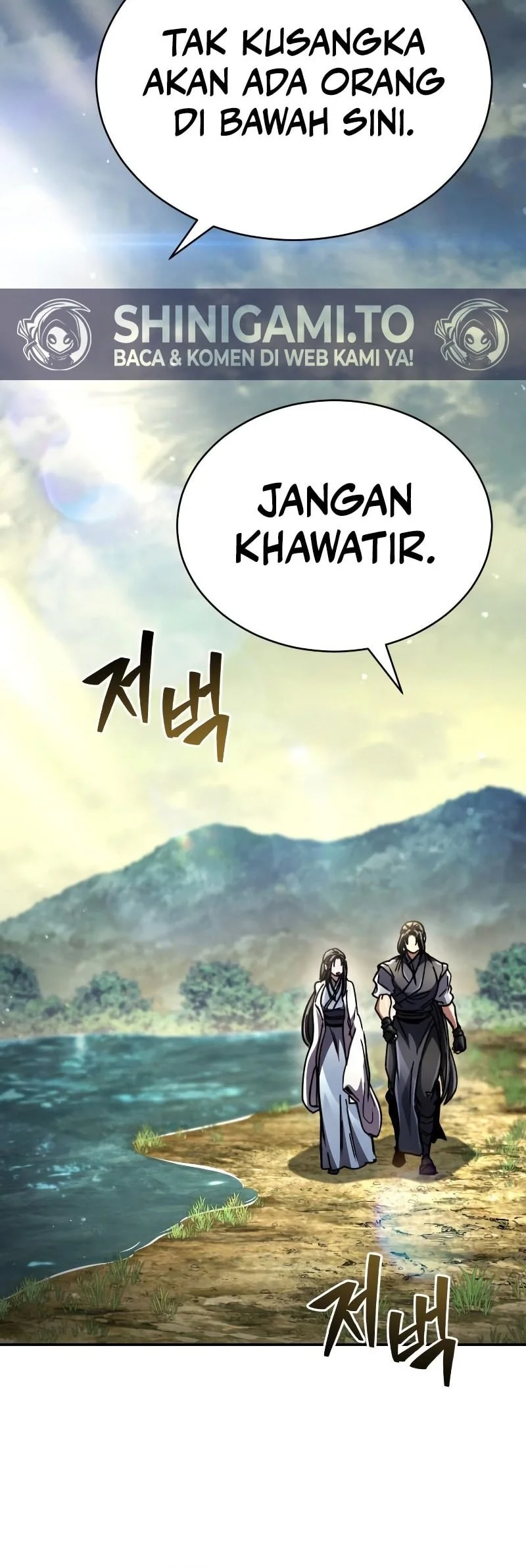 Reincarnation Of The Fist King Chapter 38 page 56