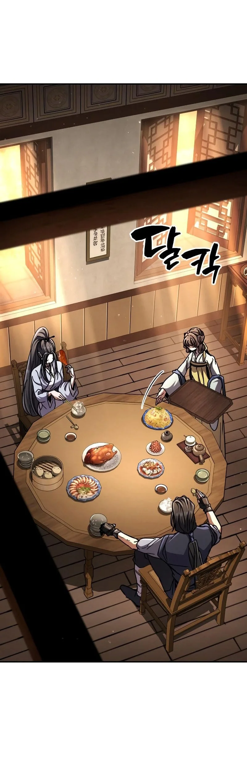 Reincarnation Of The Fist King Chapter 38 page 13
