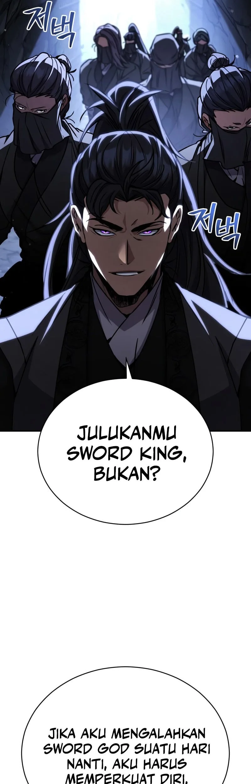 Reincarnation Of The Fist King Chapter 42 page 14