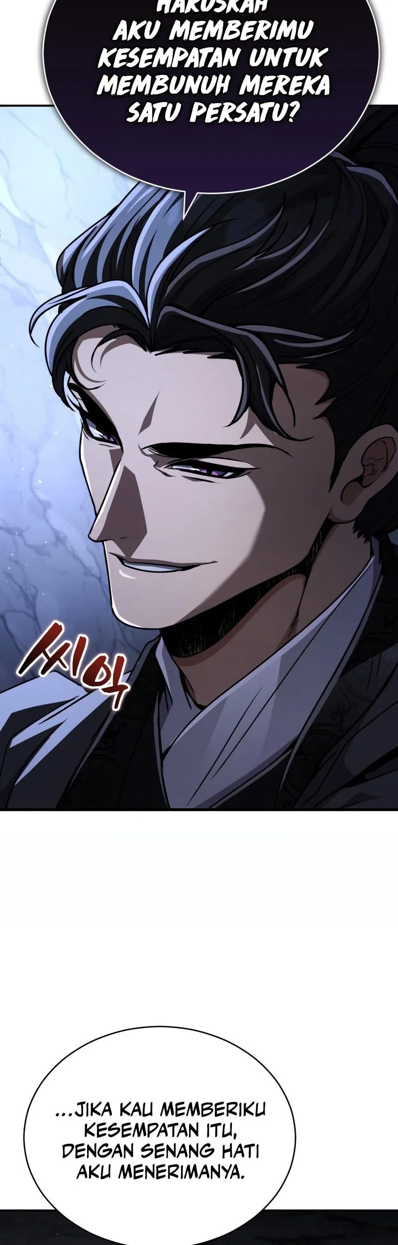 Reincarnation Of The Fist King Chapter 42 page 19