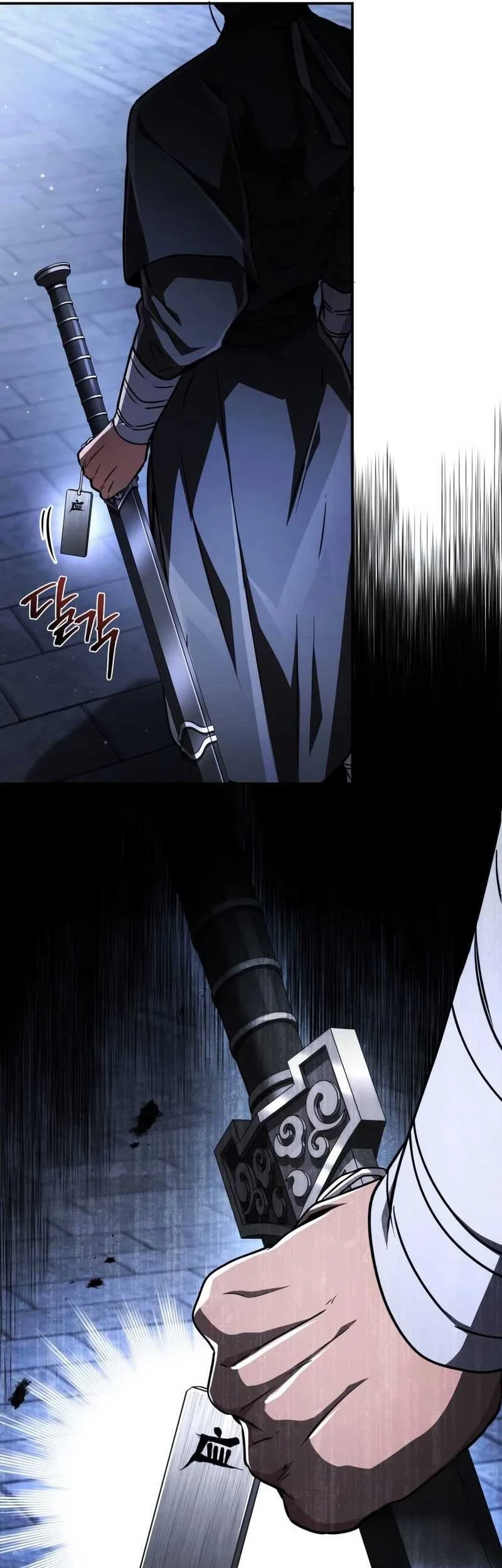 Reincarnation Of The Fist King Chapter 44 page 33