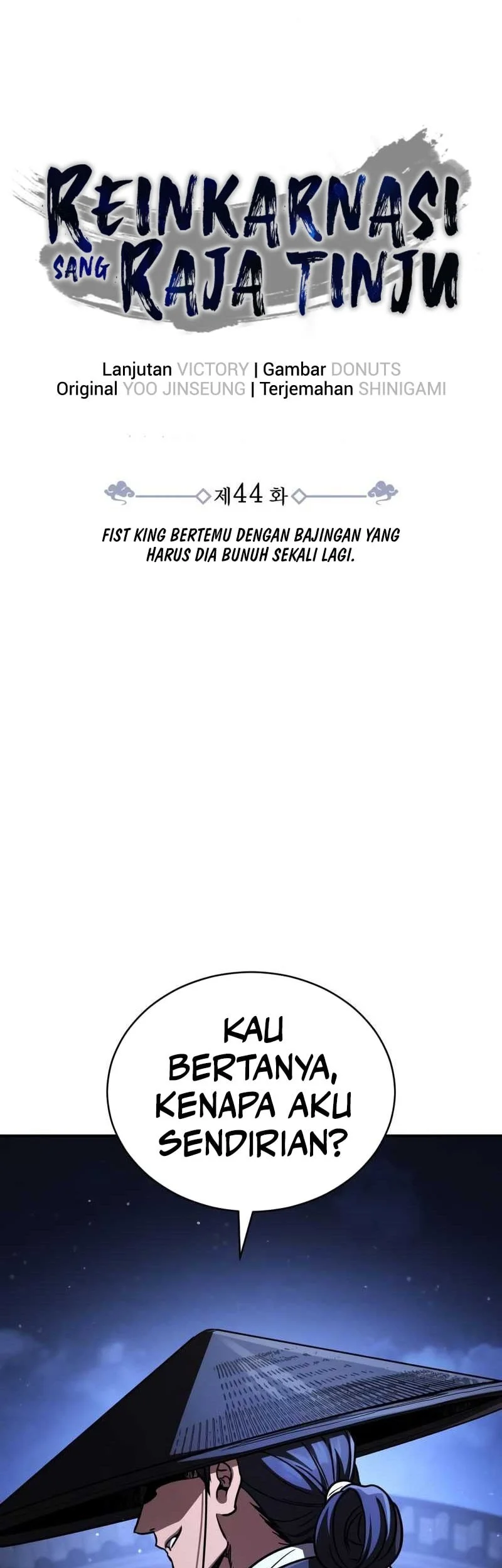 Reincarnation Of The Fist King Chapter 44 page 41