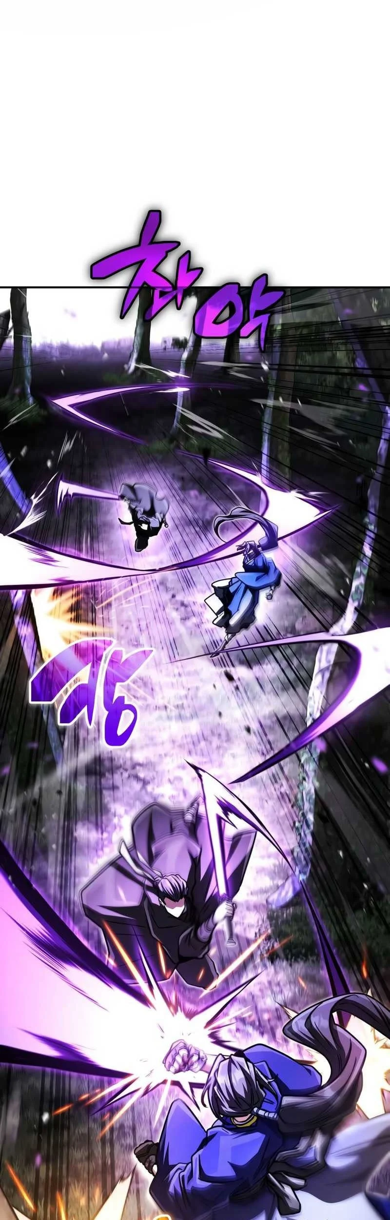 Reincarnation Of The Fist King Chapter 44 page 61