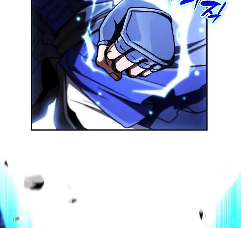 Reincarnation Of The Fist King Chapter 44 page 80