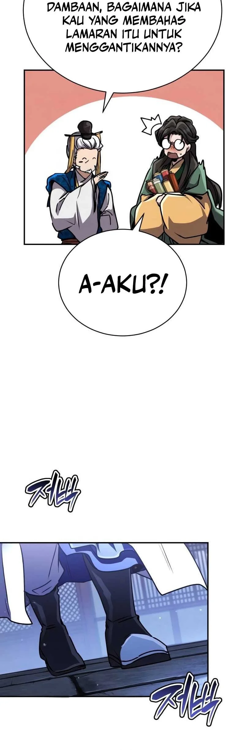 Reincarnation Of The Fist King Chapter 44 page 28