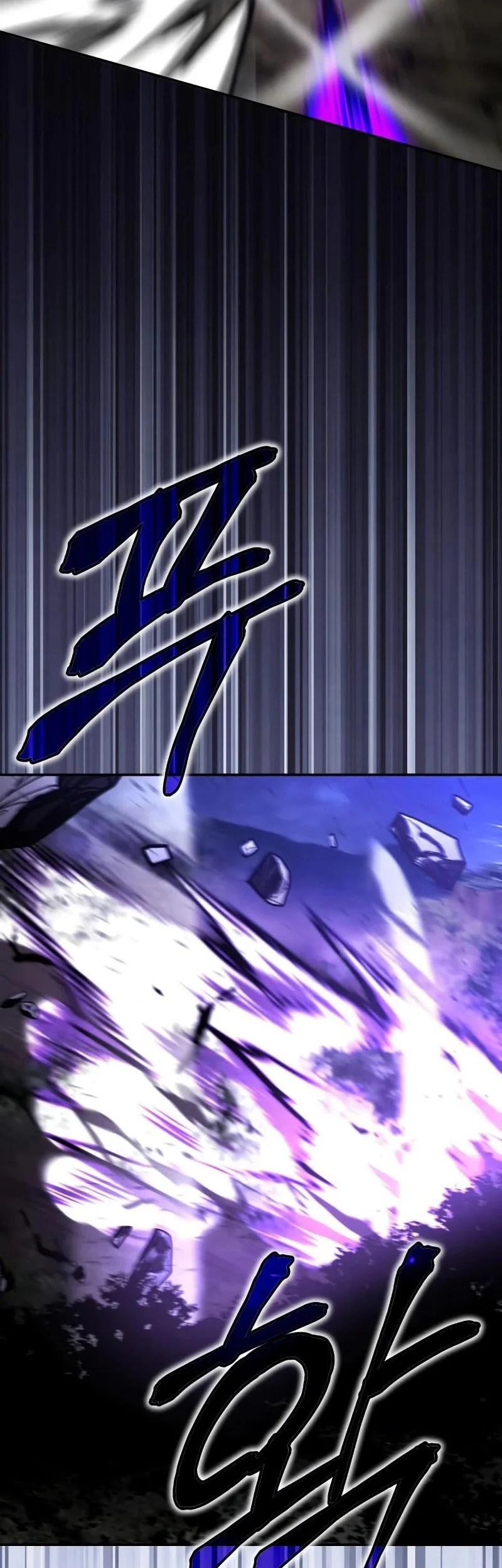 Reincarnation Of The Fist King Chapter 45 page 32