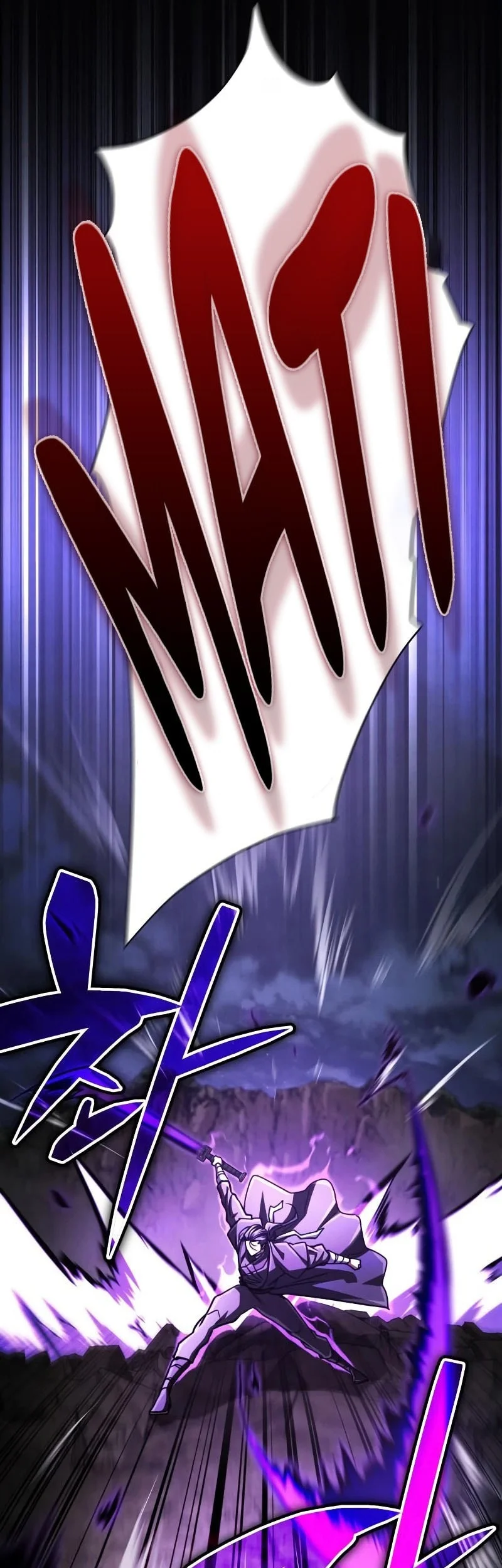 Reincarnation Of The Fist King Chapter 45 page 44