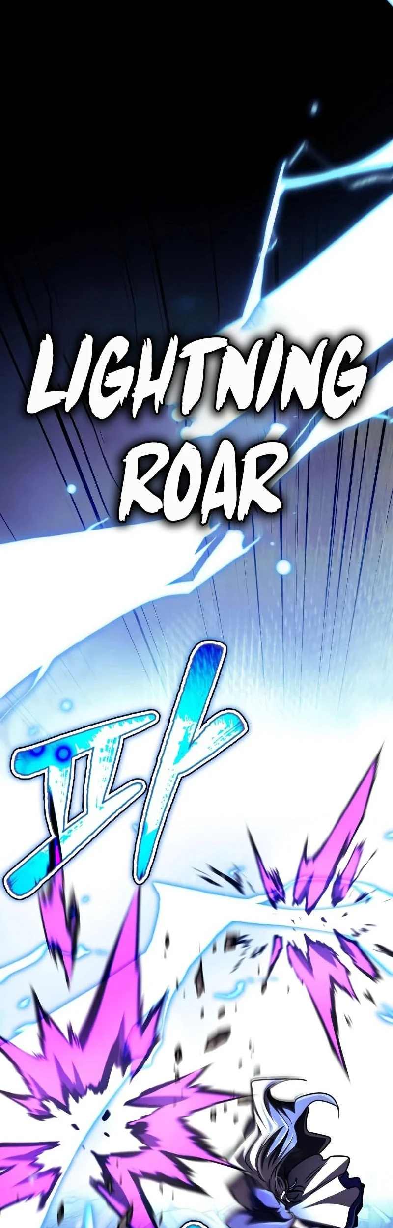 Reincarnation Of The Fist King Chapter 45 page 53