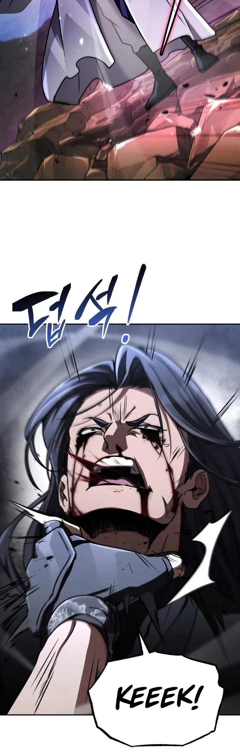 Reincarnation Of The Fist King Chapter 45 page 66