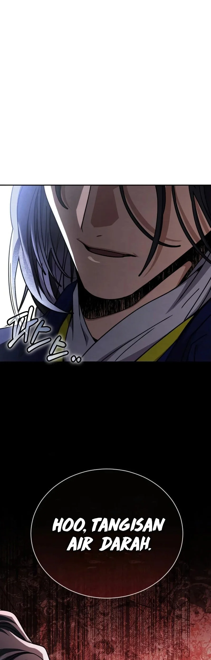 Reincarnation Of The Fist King Chapter 45 page 67