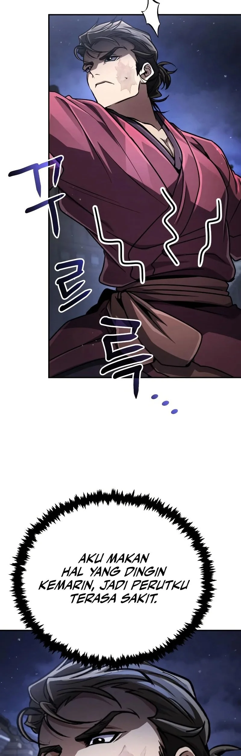 Reincarnation Of The Fist King Chapter 46 page 45