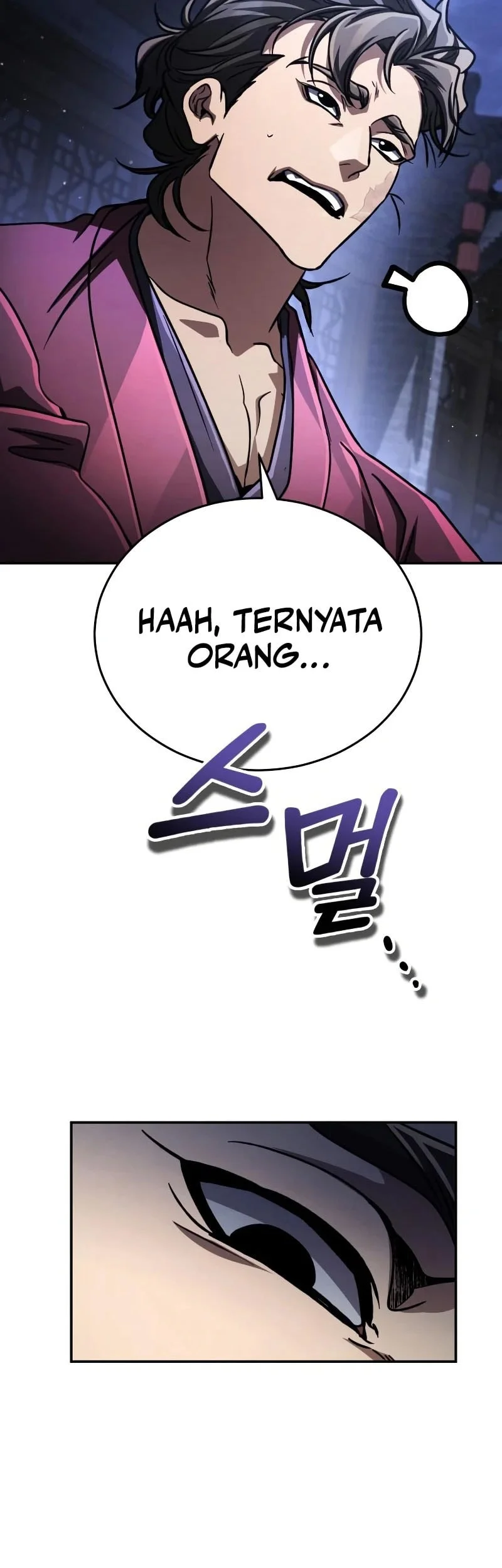 Reincarnation Of The Fist King Chapter 46 page 53
