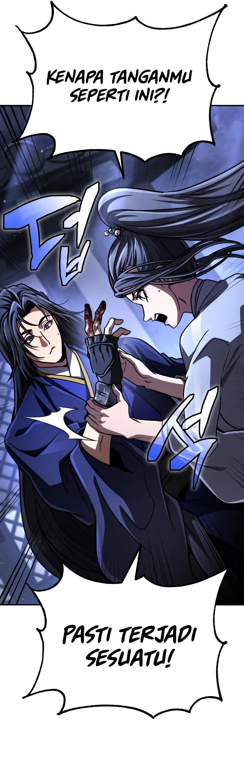 Reincarnation Of The Fist King Chapter 46 page 67