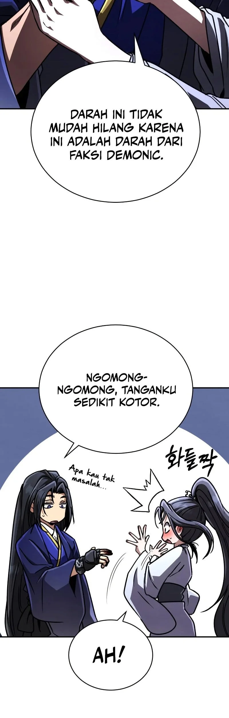 Reincarnation Of The Fist King Chapter 46 page 69
