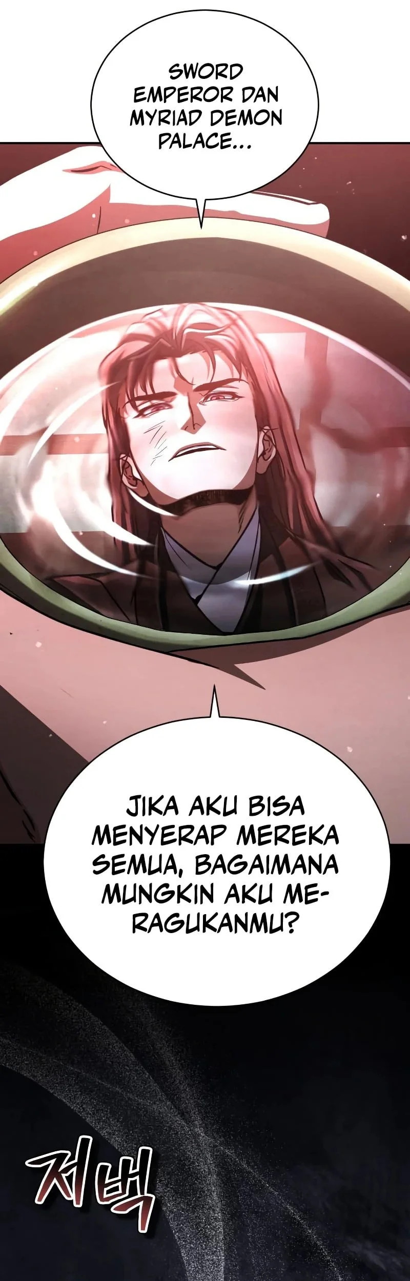 Reincarnation Of The Fist King Chapter 46 page 33