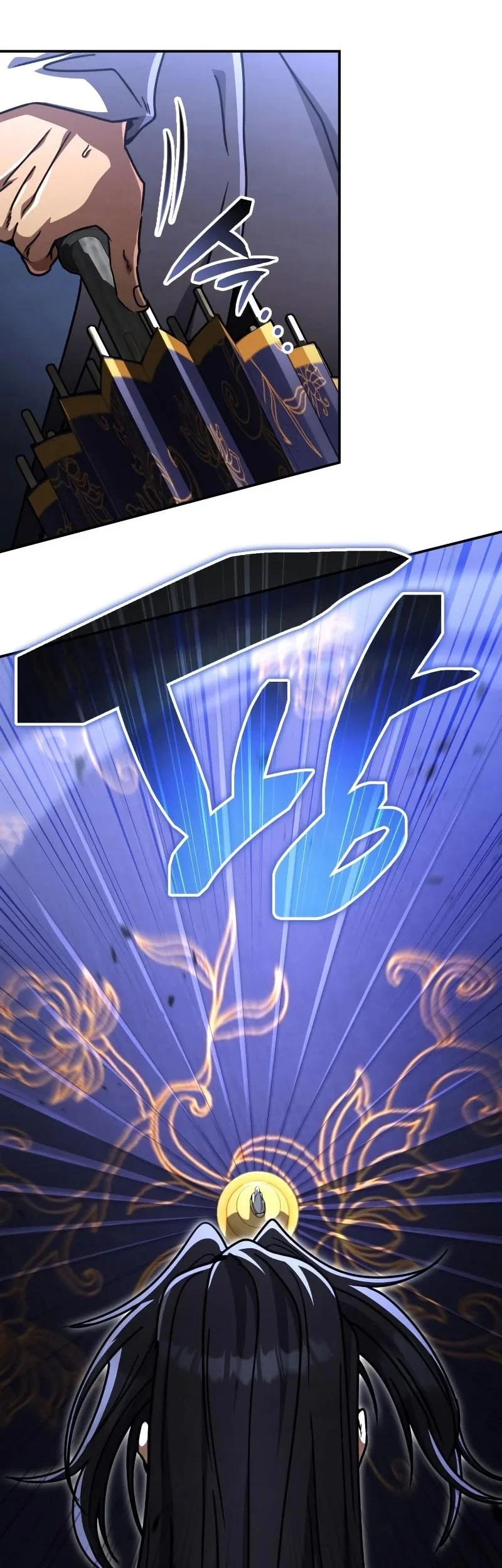 Reincarnation Of The Fist King Chapter 47 page 67