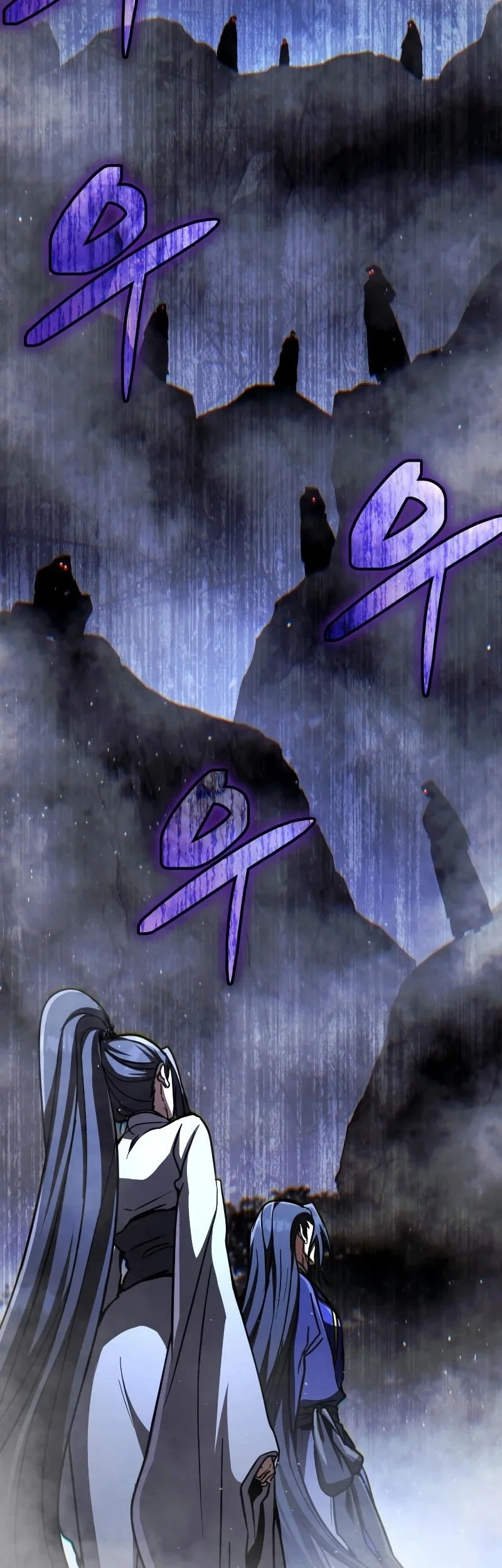 Reincarnation Of The Fist King Chapter 47 page 3