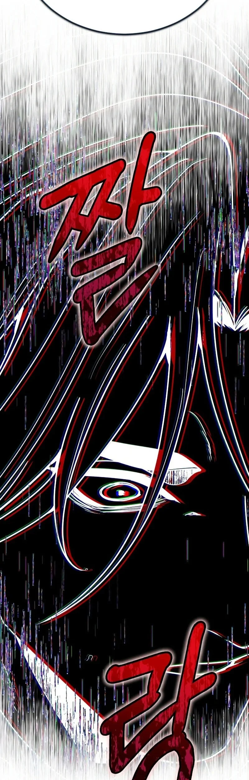 Reincarnation Of The Fist King Chapter 47 page 27