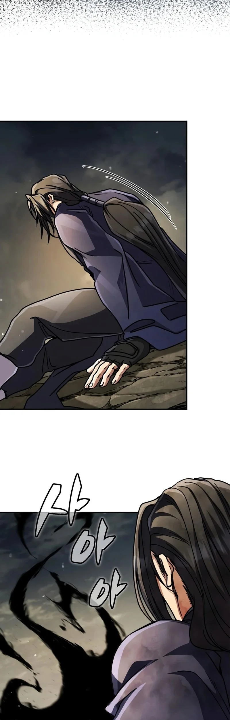 Reincarnation Of The Fist King Chapter 50 page 54