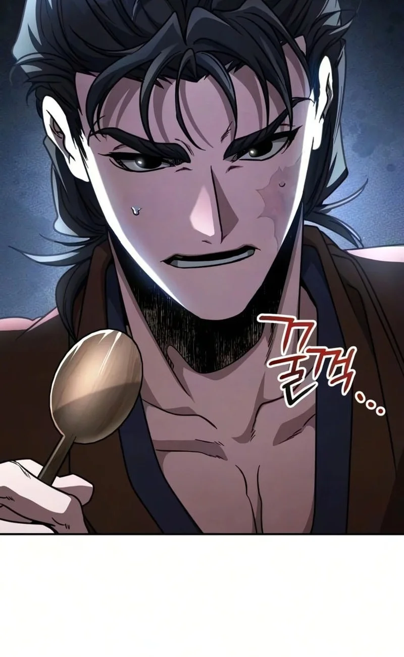 Reincarnation Of The Fist King Chapter 51 page 77