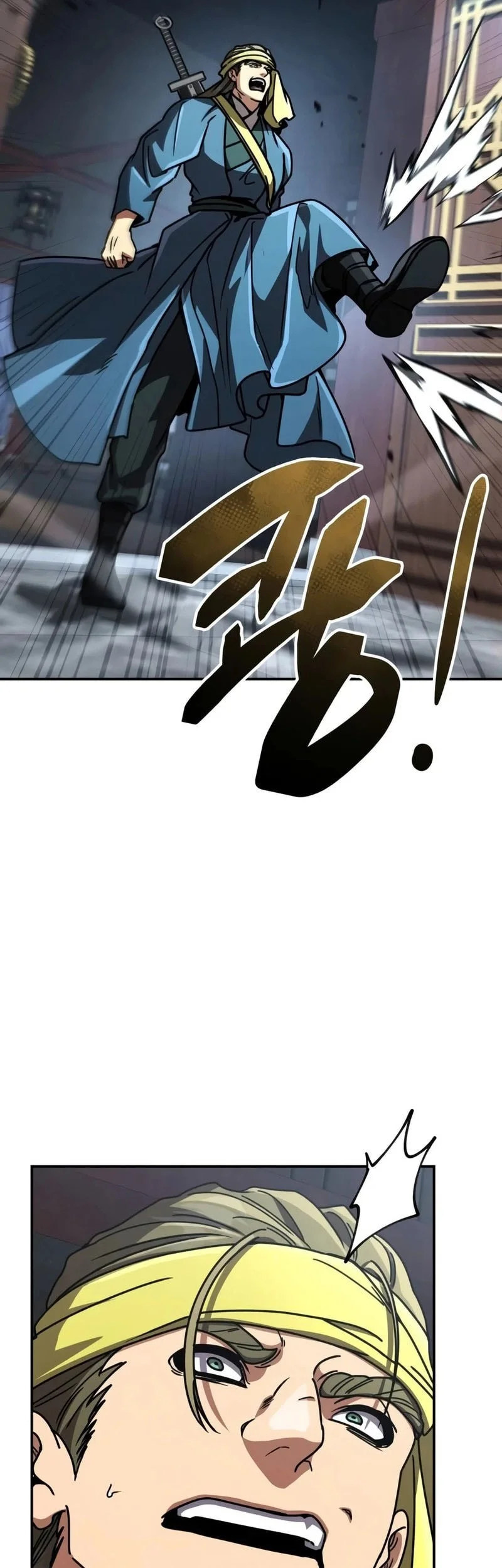 Reincarnation Of The Fist King Chapter 54 page 63
