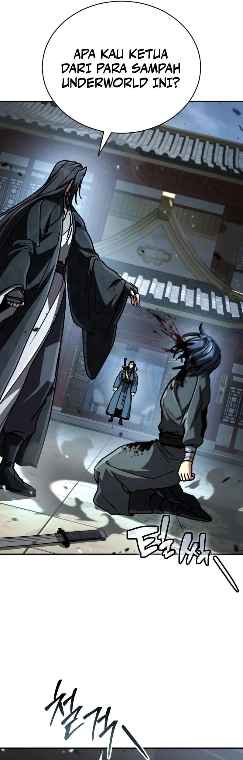 Reincarnation Of The Fist King Chapter 54 page 67