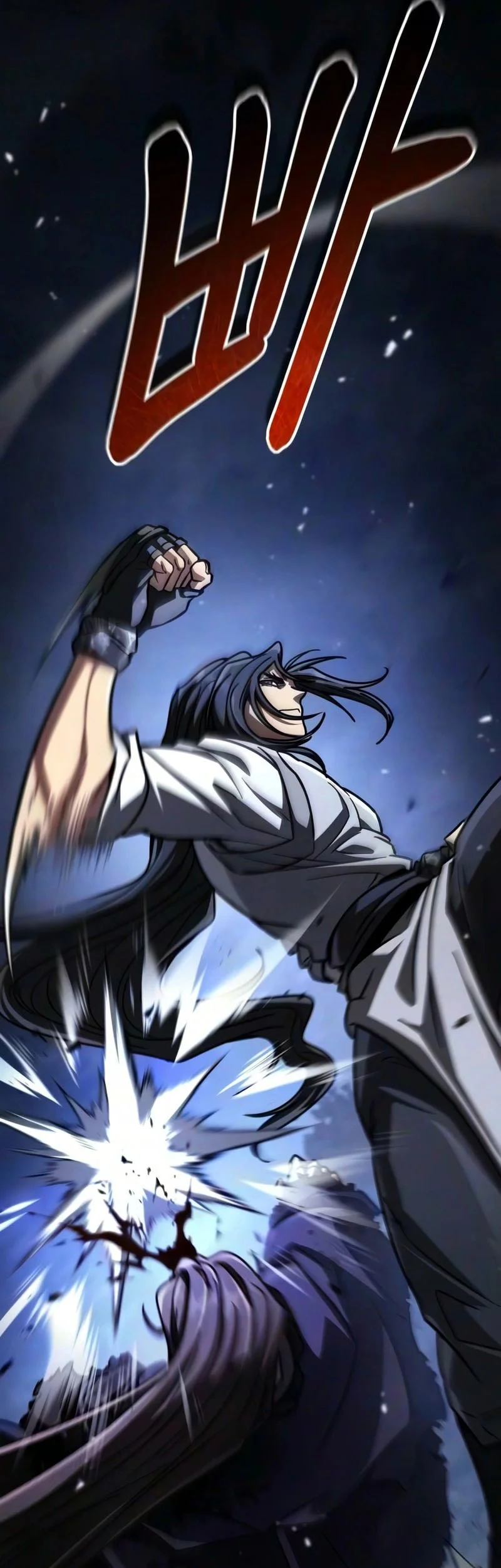 Reincarnation Of The Fist King Chapter 56 page 69