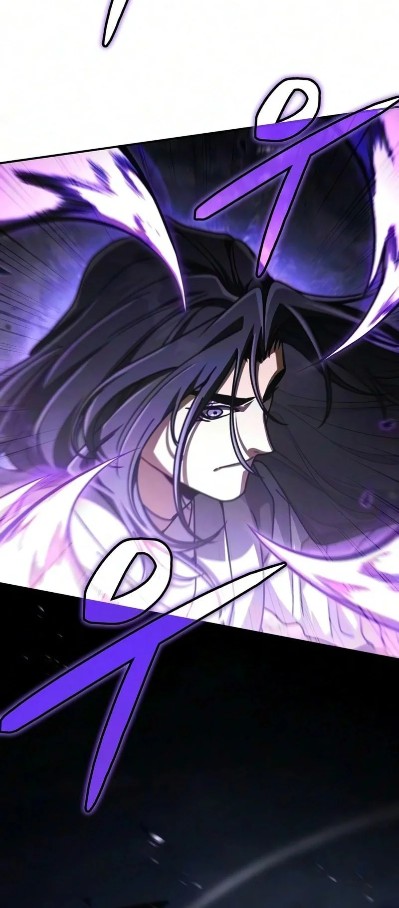 Reincarnation Of The Fist King Chapter 56 page 80
