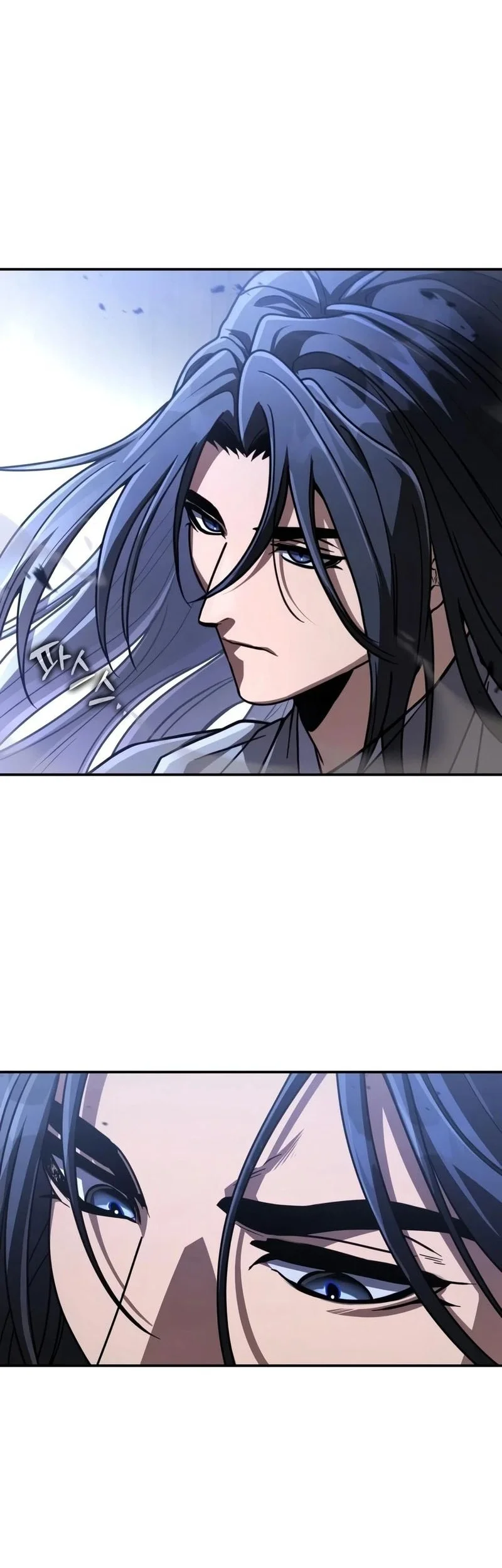 Reincarnation Of The Fist King Chapter 57 page 64