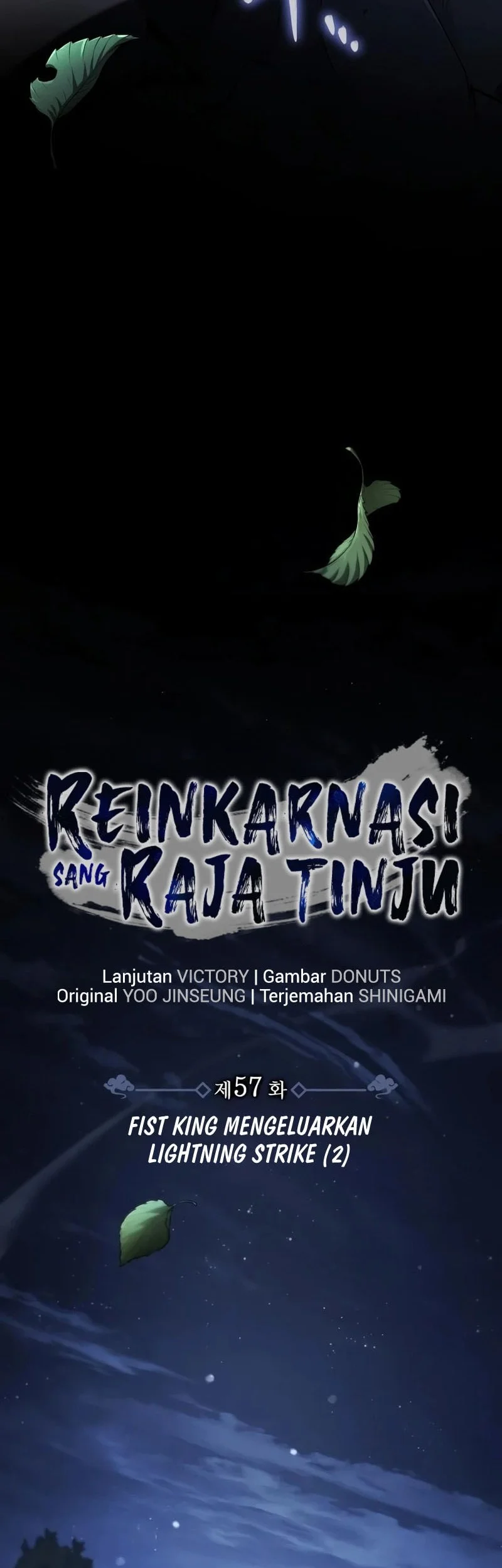 Reincarnation Of The Fist King Chapter 57 page 66