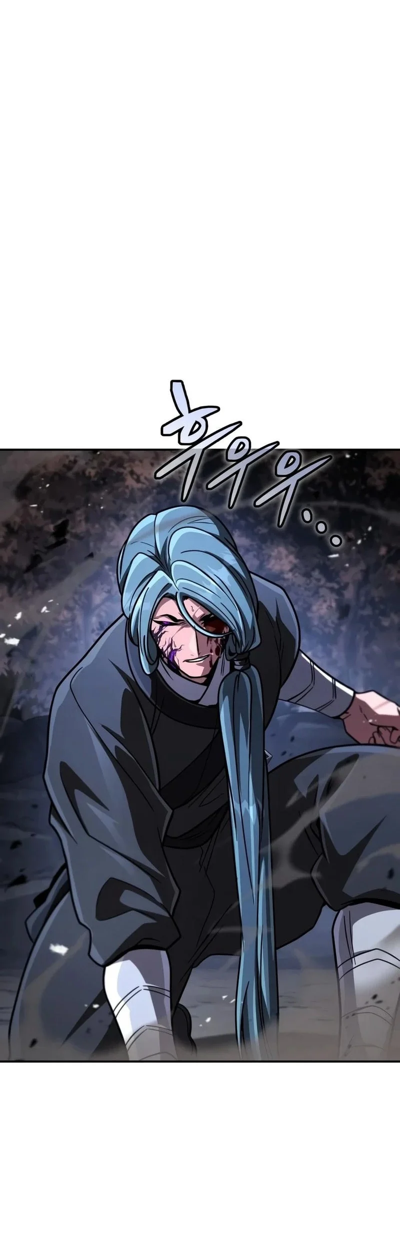 Reincarnation Of The Fist King Chapter 57 page 28