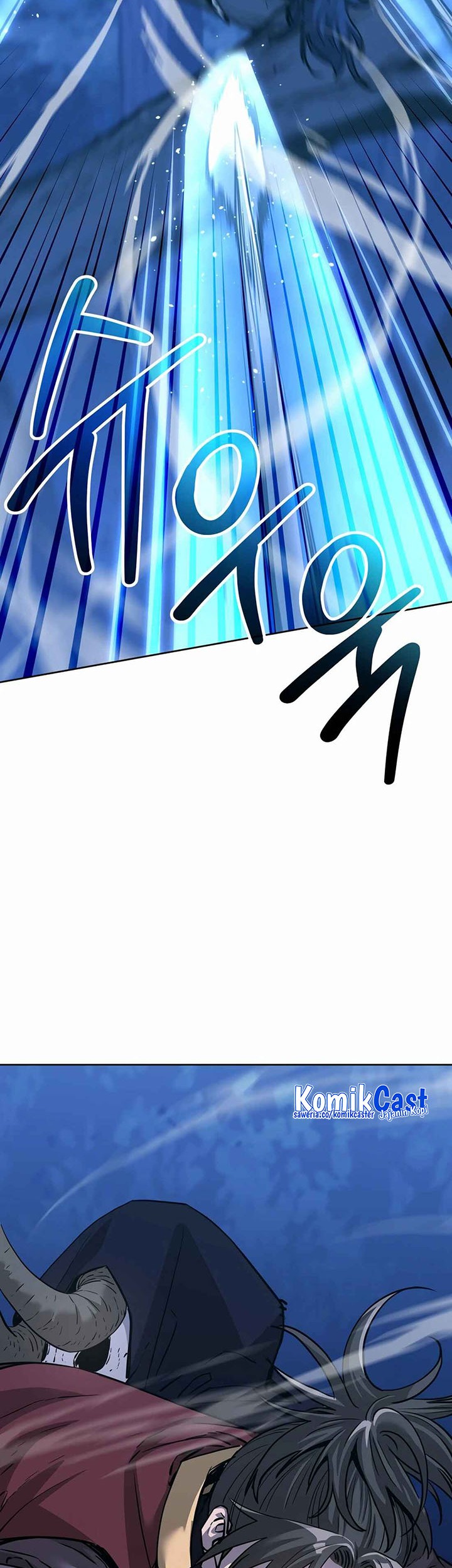 Reincarnation of the Murim Clan’s Former Ranker Chapter 150 page 6